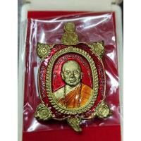 ราคา หลวงปู่อุดมทรัพย์รุ่นเมตตามหาลาภพญาเต่าเรือน (28004727487)