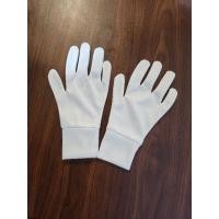 ราคา ถุงมือผ้าทำงานสีขาว(105บ./12คู่)ถุงมือจราจร (27367858455)