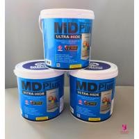 ราคา YOJI ONLINE TOAสีรองพื้นปูนใหม่เเละปูนเก่า สีทาพื้นปูน สีทาคอนกรีต ทาภายภายในเเละภายนอก ตรา MD PLUSชนิด ด้าน (20790915687)