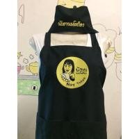 ราคา ผ้ากันเปื้อนเต็มตัวและหมวกสามเหลี่ยมพร้อมปักโลโก้ร้าน (8573414437)