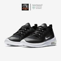 ราคา รับประกันของแท้ ✅รองเท้าไนกี้หญิง Nike Air Max Axis สี Black/White (AA2168-002) (18876418754)