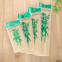 ราคา ✔Cutenery✔เนื้อทอดกรอบ ย่างน้ำแข็ง น้ำตาล บวบ บาร์บีคิวไก่ ซี่โครงหมู ไม้ไผ่หัวแบนแบบใช้แล้วทิ้ง (41469401179)