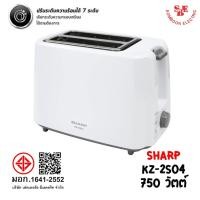 ราคา SHARP เครื่องปิ้งขนมปัง รุ่น KZ-2S04 (กำลังไฟฟ้า 750 วัตต์) ปรับระดับความร้อนได้ 7 ระดับ (40520681127)