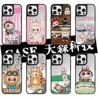 ราคา 425 degree case เคส 425 degree เคส 425 เคสไอแพด 425 degree เคส 425 ไอโฟน CASET Co-Branded LABUBU เหมาะสําหรับ Apple iPhone16ProMax เคสโทรศัพท์ 15Pro Street Wear 14 กระจก 13 (41320559054)