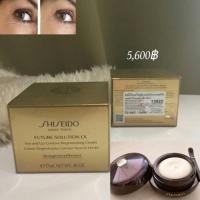ราคา Shiseido Future Solution LX Eye And Lip Contour Regenerating Cream 15ml ราคาเพียง 4,000.-บาท (ราคาเต็ม 5,600.-บาท) (1161954700)
