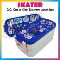 ราคา [SKATER] Gigi Cat in Kiki's กล่องอาหารกลางวัน 600 มล. YZW3AG (22864178175)