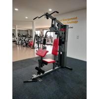 ราคา ชุดโฮมยิม 1 สถานี MONSTERS FORCE N301 pro (22484835891)