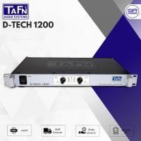 ราคา TAFN D-TECH 1200 Power Amp เพาเวอร์แอมป์ คลาส D แอมป์ขยายเสียง (28584886790)