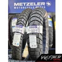 ราคา ส่งฟรียาง Metzeler Karoo Street สำหรับ Africa twin R1200GS F850GS ขอบ 21 18 (9726070285)