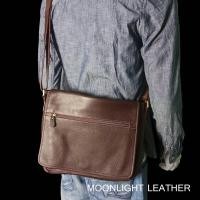 ราคา กระเป๋าหนังแท้สะพายข้าง สำหรับผู้ชาย รุ่น Primo สีน้ำตาลเข้ม ทำจากหนังวัวแท้ทั้งใบ นิ่มมาก ขนาดใหญ่ ไม่ลอก มีรับประกัน (4132039484)