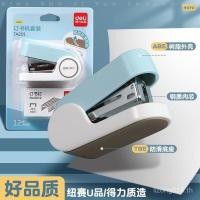 ราคา เครื่องเย็บกระดาษ เครื่องเย็บกระดาษประหยัดแรงงานชุดนักเรียน เดลี่ ฟรีเครื่องเย็บกระดาษน่ารักแบบพกพามินิความพยายาม ก263 (43014389136)