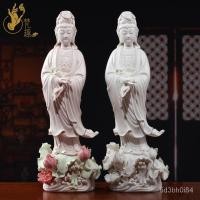 ราคา ภาษาสันสกฤต18พระอวโลกิเตศวรโพธิสัตว์ Dehua เซรามิก Li Lian Ruyi เจ้าแม่กวนอิมพระโพธิสัตว์เครื่องประดับพระพุทธรูป TZGJ (27610665360)