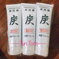 ราคา โฟมล้างหน้าถ่านหินภูเขาไฟฮาโกเน่ จากประเทศญี่ปุ่น (445465835)