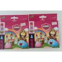 ราคา สีเทียน JumboSize 12 สี MASTERART (4489137579)