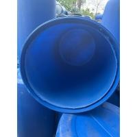 ราคา ถังพลาสติกมือสองเปิดปากล้าง200ลิตรใช้สำรองน้ำใช้น้ำอาบทำไร่ในสวน (27439966013)