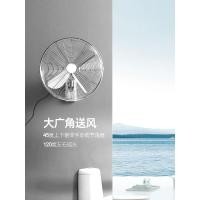 ราคา พัดลมติดผนังติดผนังอุตสาหกรรมเชิงพาณิชย์คิดถึงโบราณพัดลมติดผนังโรงแรมโลหะย้อนยุคที่แข็งแกร่งสไตล์ใบพัดเหล็กทรงพลัง (25996877906)