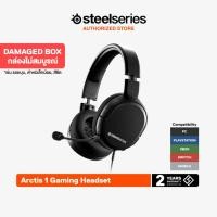 ราคา [Damaged Box] SteelSeries Arctis 1 Gaming Headset (42406816353)