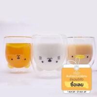 ราคา แก้วน้ำสองชั้น รูปตัวการ์ตูน แก้วน้ำเก็บความเย็น (10913449721)