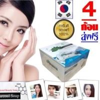 ราคา สบู่ชาร์โคล 4ก้อน (150 กรัม/ก้อน) (สบู่ชาโคล สบู่ถ่าน จากเกาหลี เนื้อแน่น ไม่ยุ้ยง่าย (2636057683)