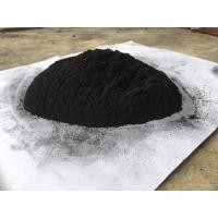 ราคา ผงถ่านขาว (white charcoal) (1242302856)