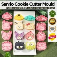 ราคา Acuan Biskut เครื่องตัดคุกกี้ Sanrio Kuromi Melody เครื่องตัดคุกกี้ Mould Sanrio เครื่องตัดคุกกี้洛米干模具卡通 (23043480514)