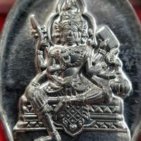 ราคา เหรียญพระพรหม เสาร์ 5 รุ่นแรก หลวงพ่อชำนาญ (27072680238)