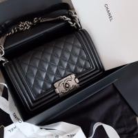 ราคา Chanel mini8 (1551039246)