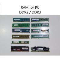 ราคา RAM PC มือ 2 DDR3 / DDR2 ขนาด 2GB / 4GB / 8GB หลายรุ่น รับประกัน 30 วัน (19123759140)