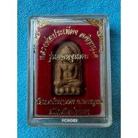 ราคา LP0585-1583801 พระผงยอดขุนพล เนื้อว่าน รุ่นยอดขุนพล หลวงพ่อประเทืองปลุกเสก 2538 (27121011562)