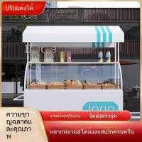 ราคา รถเข็นโปรโมชั่นพร้อมตู้กระจก ขายอาหารหลากหลาย เค้ก เป็ดย่าง ของว่าง รถเข็นขายของเคลื่อนที่ รถเข็นอาหารเคลื่อนที่ 034 (40407900862)