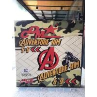 ราคา ล้อคอมดาว ADVENTURE RIM ขนาด1.4 ขอบ17ราคาเป็นคู่ ล้อคอม คอมดาว (2442868120)