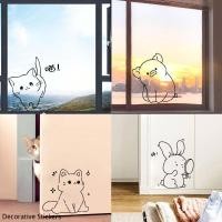 ราคา สติกเกอร์กระจก ลายแมวน่ารัก แบบเรียบง่าย สําหรับติดตกแต่งผนังบ้าน ตู้เสื้อผ้า ประตูกระจก (25814998944)