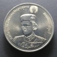 ราคา เหรียญ 10บาท นิเกิล วาระ ที่ระลึก เนื่องในโอกาสฉลองพระชนมายุ ครบ 36 พรรษา สมเด็จพระเทพ #เหรียญวาระ#พระเทพ#เหรียญที่ระลึก (4865673285)