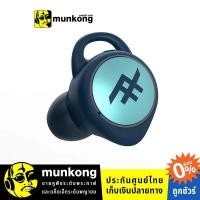 ราคา IFROGZ Airtime หูฟังไร้สาย True Wireless (6813716954)