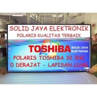 ราคา POLARITIZER POLARIS TV LCD TOSHIBA REGZA 32 INC 0 DEGREE พลาสติกผู้สูงอายุ LAYER 32 นิ้ว (40055786451)