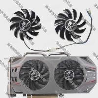 ราคา สีสัน Rainbow Net Chi gtx650Ti GTX660 750ti พัดลมการ์ดกราฟิกควบคุมอุณหภูมิพัดลมคู่เงียบ (43770382024)