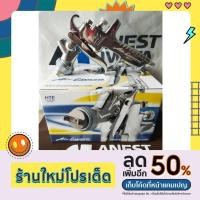 ราคา กาพ่นสี iwata AZ3 hte2 พร้อมส่งในไทย (19031400826)