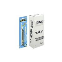 ราคา มีดคัตเตอร์ OLFA CK-2 (โอฟ่า) (8345016665)