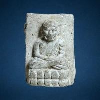 ราคา หลวงปู่ทวด 5 แชะ พิมพ์สี่เหลี่ยม กรรมการ วัดศรีมหาโพธิ์ ปัตตานี (25304348645)