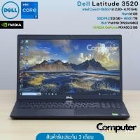 ราคา Dell Latitude 3520 | i7-1165G7 | Ram 16 GB | SSD M.2 512 GB + HDD 1 TB | 15.6" Full HD | VGA 2 GB (44259277761)