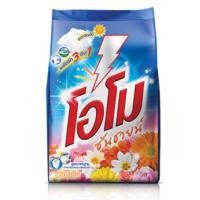 ราคา โอโมซันชายน์ 750กรัม 3พลังซักครบใน1ซองพร้อมพลังหอม..ลดกลิ่นอับพลังสะอาด750กรัม (15921746234)