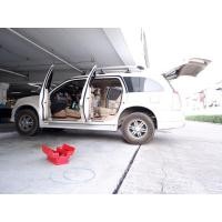 ราคา ยางกระดูกงู ยางฝาท้าย Isuzu MU7 (9426297159)