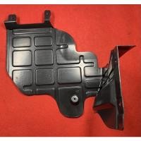 ราคา พลาสติกใต้เครื่อง Proton Exora , Exora Bold (11374563459)