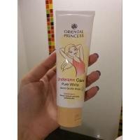 ราคา Oriental Princess Underarm Care Scrub สครับ ของแท้ (15287563366)
