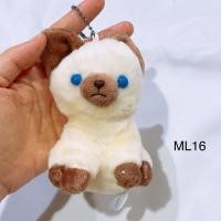 ราคา พวงกุญแจ ตุ๊กตา แมว วิเชียรมาศ แมวหน้าไหม้ อมูส amuse cat (43222782999)