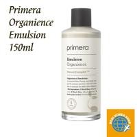 ราคา [Primera] Organience Emulsion 150ml (26066576477)