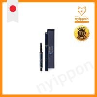 ราคา Shiseido Clé de Peau Beauté Holder (Stylus Eyeliner) (41661546831)