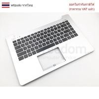 ราคา KEYBOARD คีย์บอร์ด Asus N46J N46 N46VM N46VZ ไทย อังกฤษ พร้อมบอดี้ (28035405420)