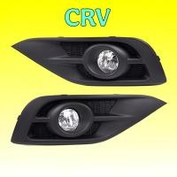 ราคา HONDA CRV 2012 2013 2014 2015 FOGLAMP FOG โคมไฟด้านหน้า BUMPER FOG LAMP HONDA CRV (24497081279)