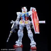 ราคา MG 1/100 RX-78-2 Gundam Ver. 3.0 (Clear Color) Ver. GBT (1615529417)